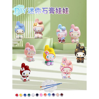 Tượng thạch cao mini 2D nhiều mẫu hot