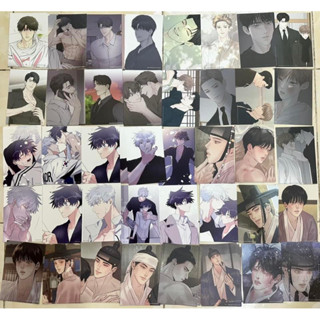 LUCKY BOX POSTCARD OFF BOYLOVE MANHWA