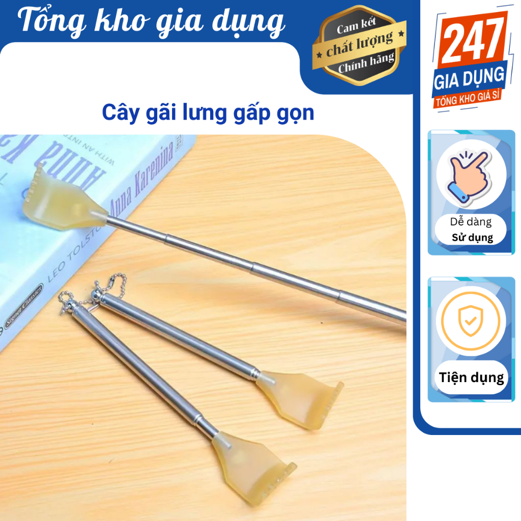 Cây gãi lưng rút gọn