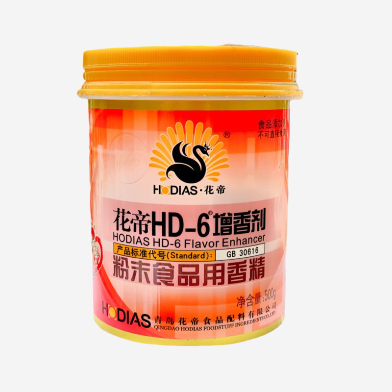 HƯƠNG THỊT, JAMBON HD6 đỏ