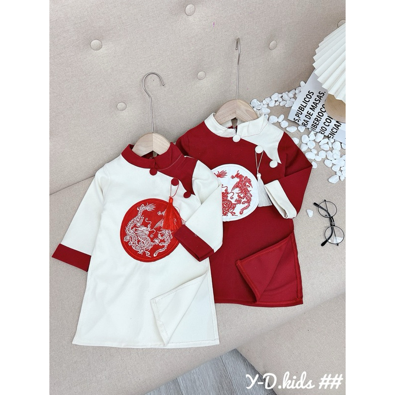Âo dài gấm thượng hải cao cấp cho bé trai