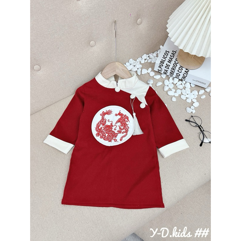 Âo dài gấm thượng hải cao cấp cho bé trai
