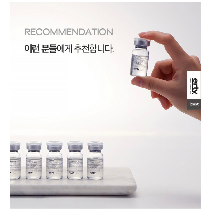 Tế bào gốc Perfect N.Cell Ampoule Erty 8 ml