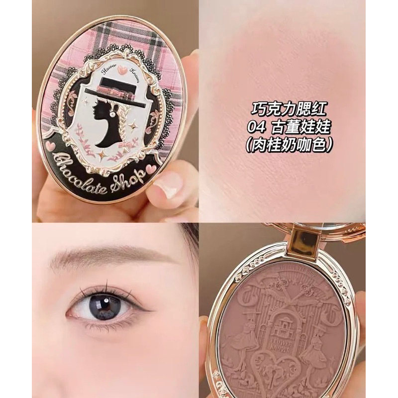 Má hồng BST Choco Flower Knows màu 04 AntiqueDoll