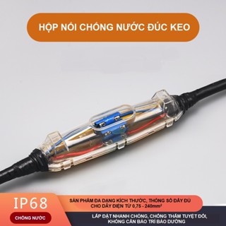  HỘP NỐI DÂY ĐIỆN CHỐNG NƯỚC ĐỔ KEO 