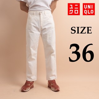   Size 36  SQ35  QUẦN JEAN UN!QU!LO U DENIM STRAGHT FITS secondhand  2hand  - COBvintage jean 