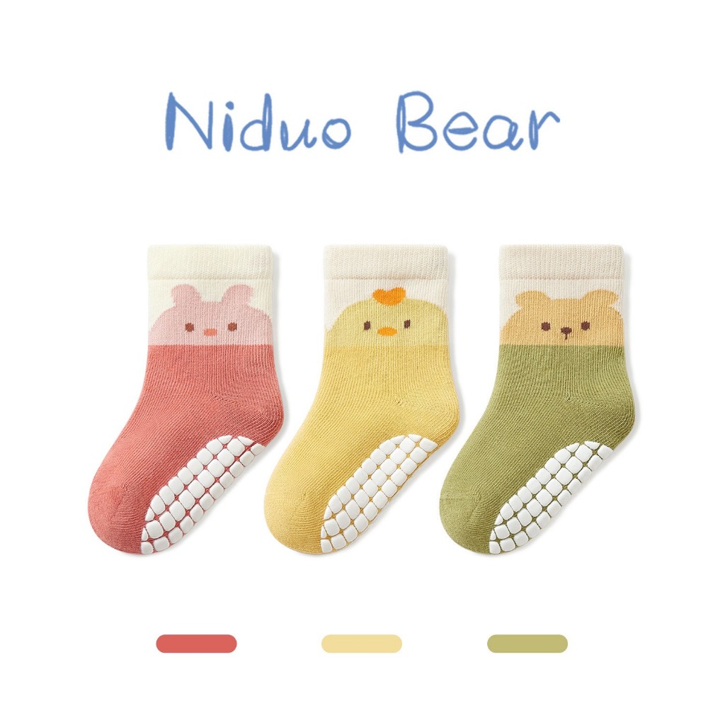 Set 5 Đôi Tất/ Vớ Hình Con Vật Đáng Yêu Cotton Chống Trơn Cho Bé Trai, Gái SS51