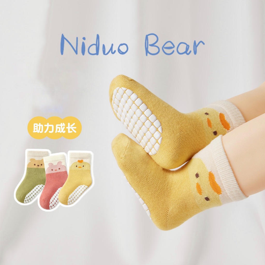 Set 5 Đôi Tất/ Vớ Hình Con Vật Dễ Thương Cotton Chống Trơn Cho Bé Trai, Gái SS51