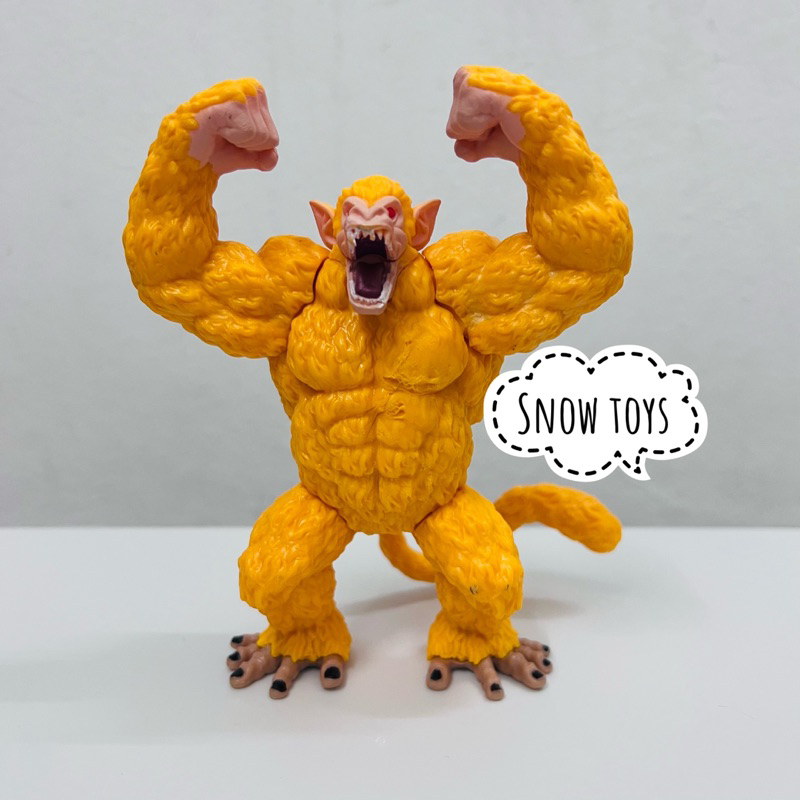 Mô hình Dragon ball GT - Mô hình Goku Super Saiyan 4 hóa khỉ vàng - Cao ~ 15cm