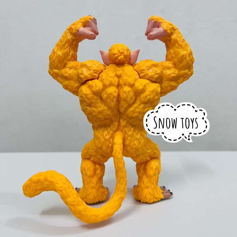 Mô hình Dragon ball GT - Mô hình Goku Super Saiyan 4 hóa khỉ vàng - Cao ~ 15cm