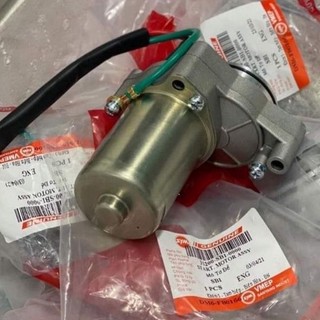 Củ đề dài 110 chính hãng SYM xài chung Honda mạnh & êm