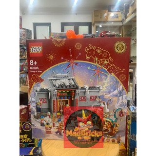 Lego 80106 tết con trâu