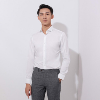 Áo sơ mi nam NMC STORE công sở vải lụa cao cấp chống nhăn màu trắng