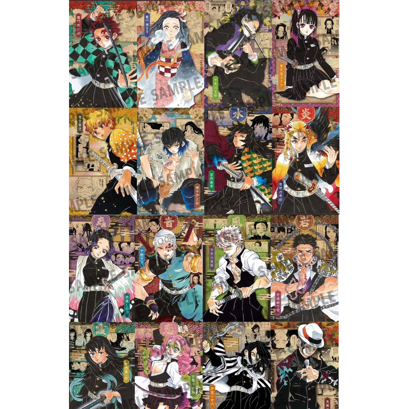 Postcard Kimetsu no Yaiba siêu đẹp | Bưu thiếp Kimetsu no Yaiba