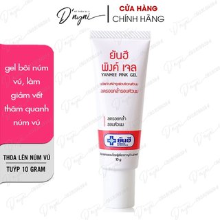 KEM LÀM HỒNG NHŨ HOA YANHEE 10g Thái Lan