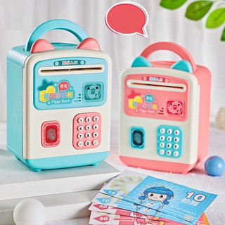 Két sắt cho bé mở khoá bằng vân tay và mật khẩu. Két Sắt Mini Thông Minh Tai Thỏ Có Tay Cầm