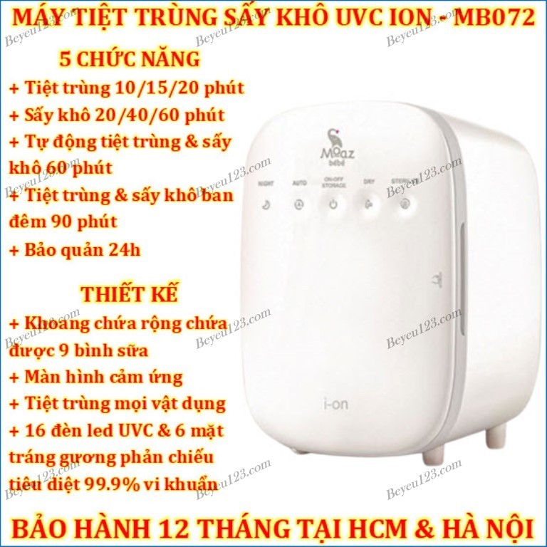 Máy tiệt trùng sấy khô tia đèn UVC và ION Moaz BéBé MB-072 MB072 / MB-038 MB038