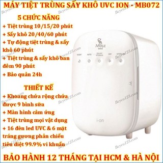 Máy tiệt trùng uvc ion moaz bébé mb-072 mb072 / máy đun nước , bình đun nước pha sữa di động moaz mb058