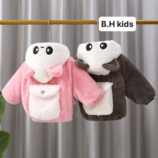 [HOT] Áo khoác lông cao cấp, dày dặn, cực ấm  - hàng Quảng Châu loại 1 cho bé trai, bé gái