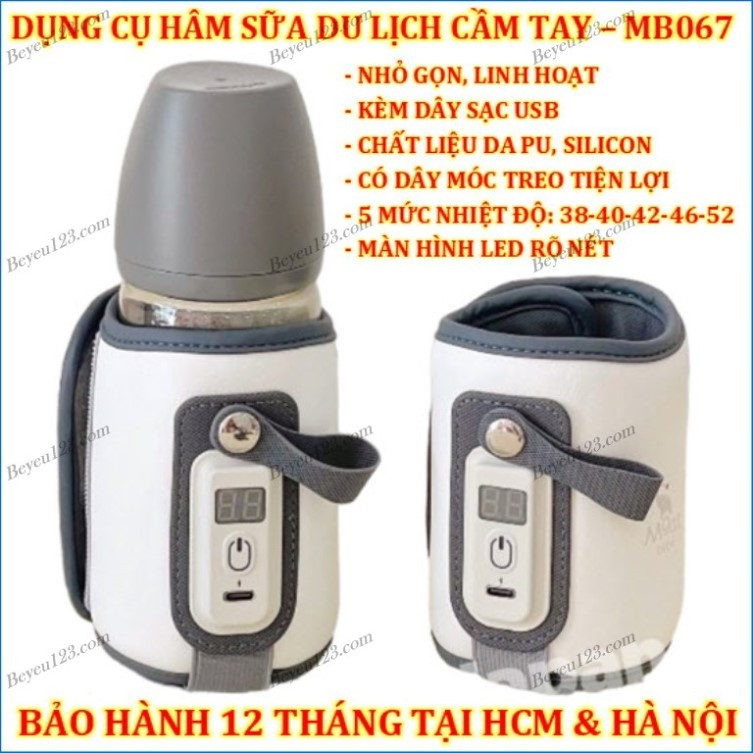 Túi ủ bình sữa di động cao cấp Moaz Bébé MB-067 MB067/ Nhiệt kế đo nhiệt độ nước pha sữa MB020