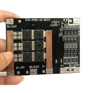 A123 26650