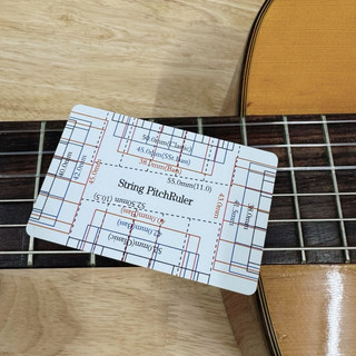 Thước đo action đàn guitar