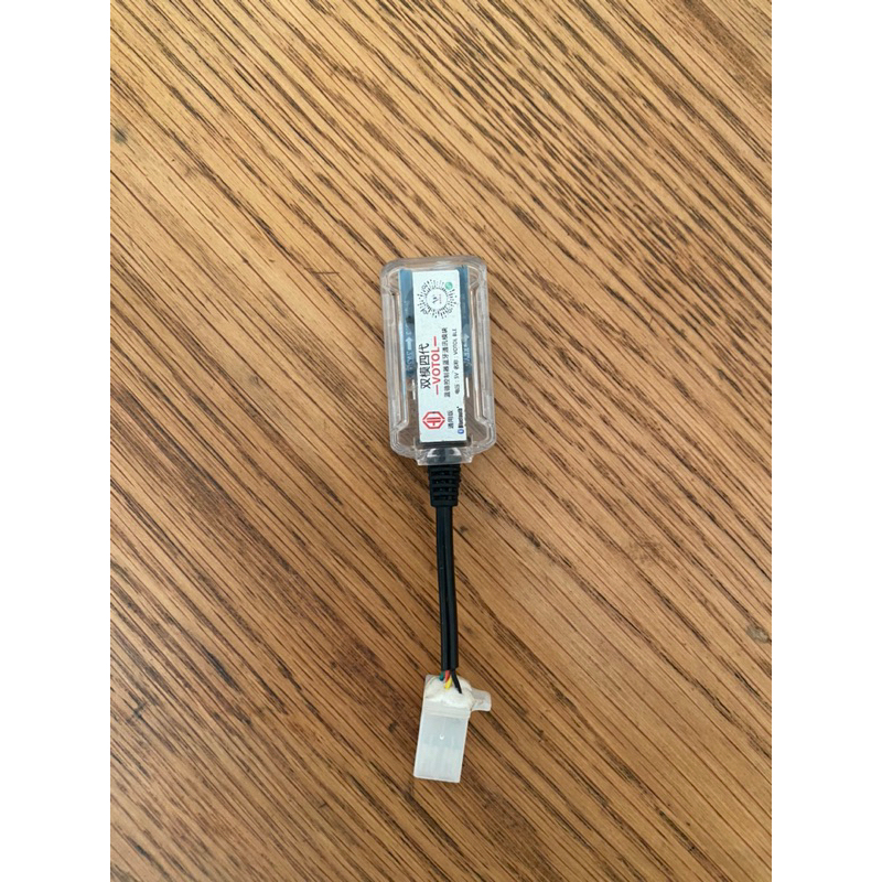 Bluetooth Votol