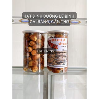 Chà là sấy khô dẻo (500g)