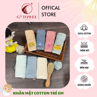 (Chạy sản xuất thêu logo theo yêu cầu) Khăn mặt trẻ em cao cấp G7 TOWEL, 100% sợi cotton nguyên sinh