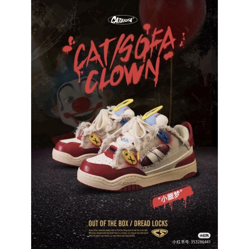 GIÀY CAT & SOFA CHÍNH HÃNG