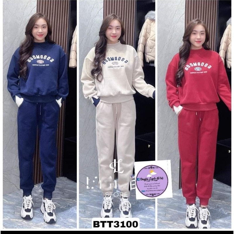 Bộ thể thao nữ nỉ len tăm lót lông quảng châu goodmood