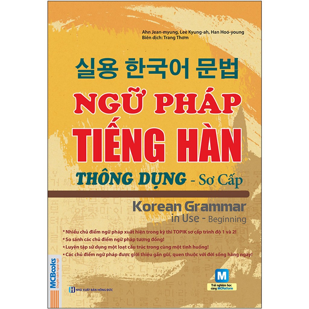 Sách - Ngữ Pháp Tiếng Hàn Thông Dụng  – Korean Grammar In Use - MCBooks