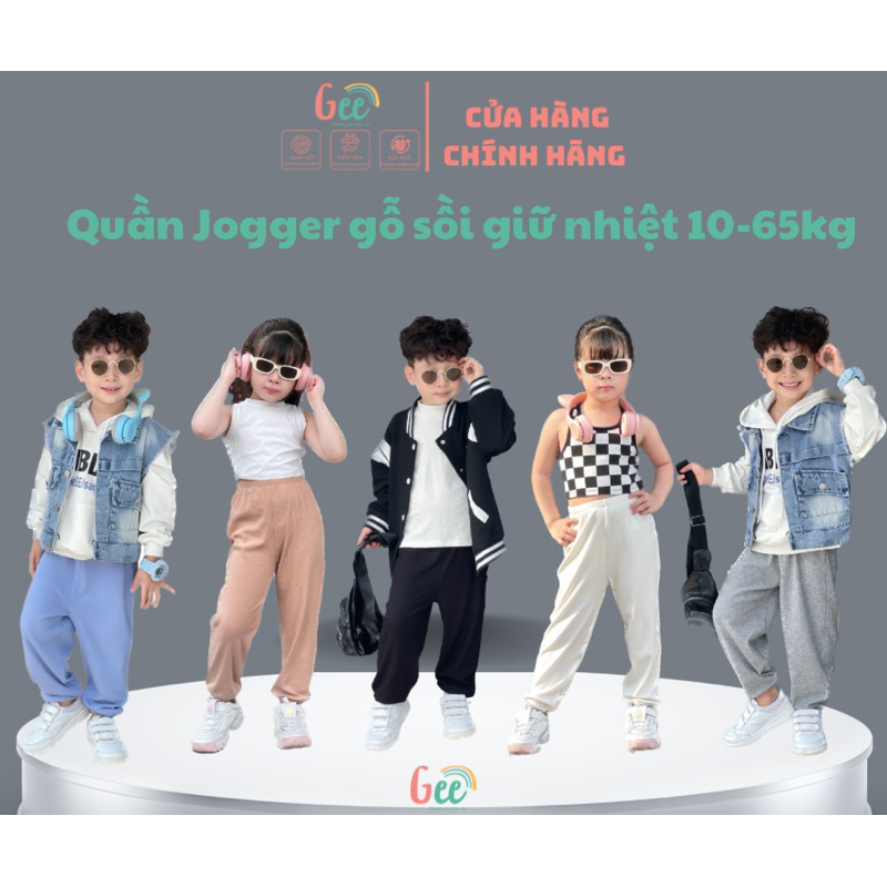Quần Bomber, Quần Jogger giữ nhiệt bé trai/bé gái, vải gỗ sồi (MODAL) mềm mại cho bé, 10-50kg, made in Việt Nam