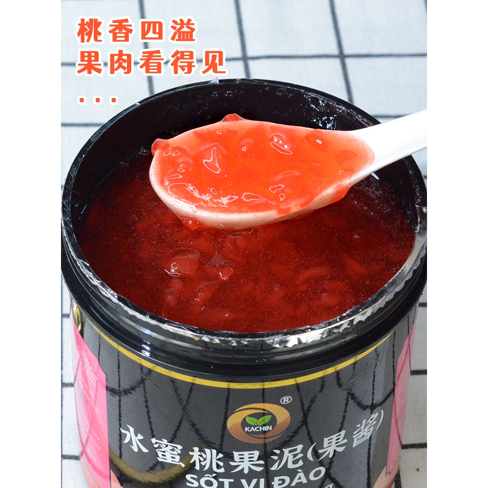 Mứt/ Sốt Vị Đào Hồng hãng Kachin