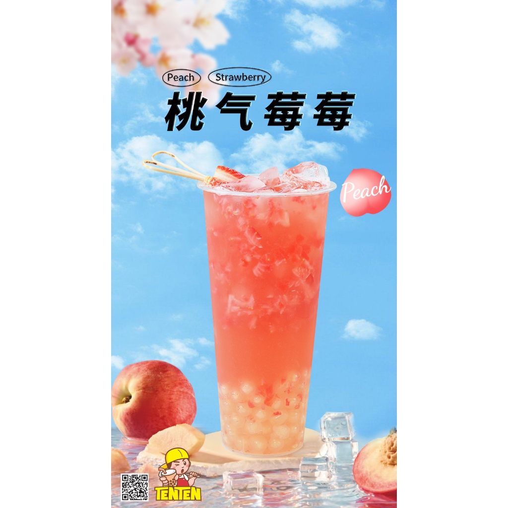 Mứt/ Sốt Vị Đào Hồng hãng Kachin