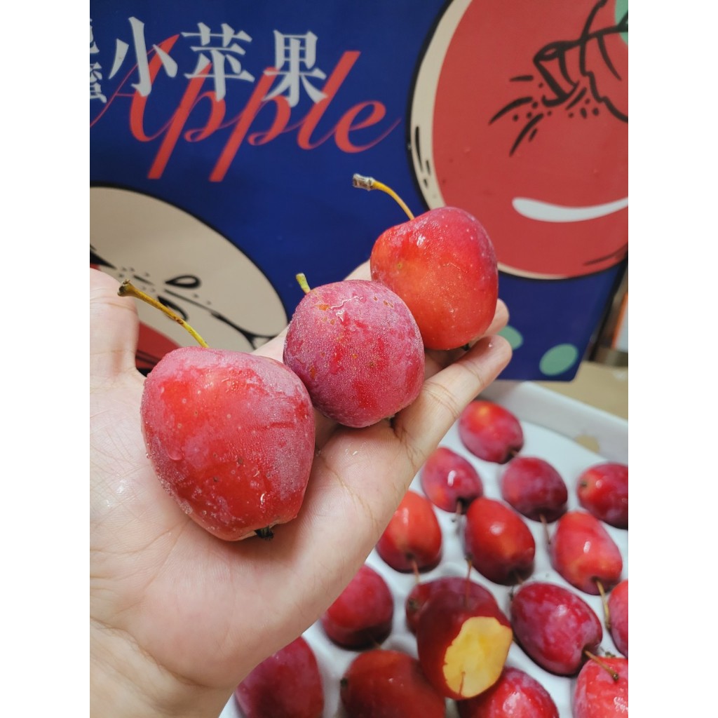 1 Hộp Táo Cherry 3.5kg cả hộp