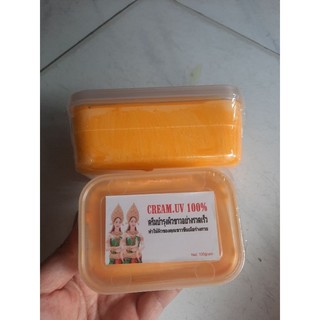 Kem cốt thái 100g rỉ dầu vàng