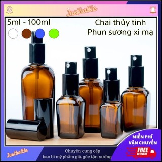 Chai Thủy Tinh Xịt Phun Sương Cao Cấp Xi Mạ 5Ml 10Ml 15Ml 20Ml 30Ml 50Ml 100Ml Trong Vuông Nâu Xanh Lá Mờ Nắp Vàng Bạc