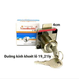 Ổ khoá tủ vuông Xiaoboshi cốt nhỏ