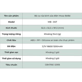 Bộ cọ bình sữa điện Moaz bebe MB047 bảo hành 12 tháng chính hãng