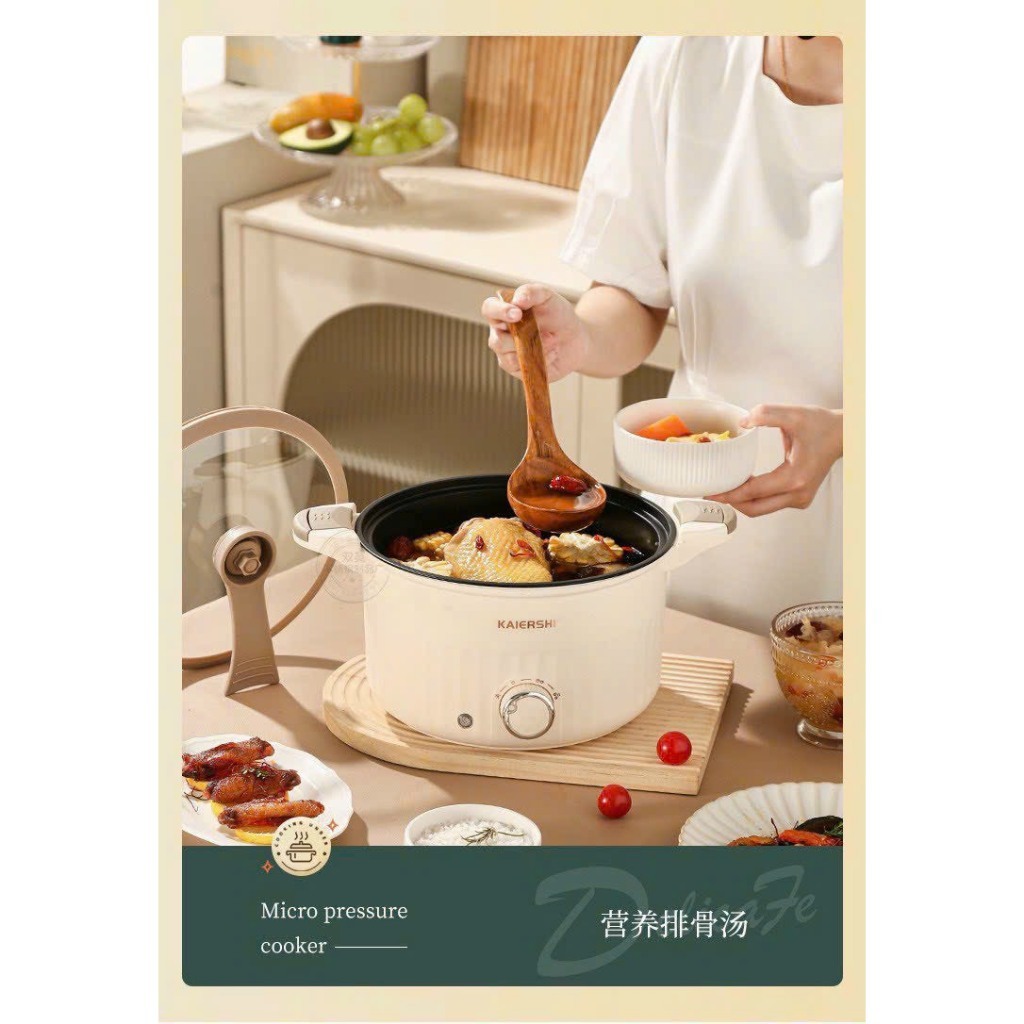 Nồi Áp Suất Đa Năng KAIERSHI JJ-24 Dung Tích 5L Size 24cm Công Suất 800W, 4 Chế Độ Lẩu, Hầm, Soup, Nấu Cơm