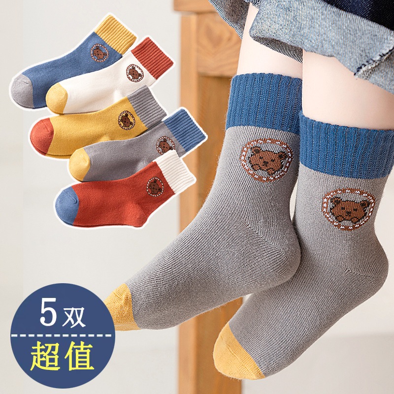 Set 5 đôi tất gấu cổ cao cho bé trai bé gái chất đẹp mềm