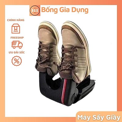 Máy Sấy Khô Giày Footwear Dryer, Tất, Khử Mùi Hôi, Diệt Khuẩn .ĐTCA