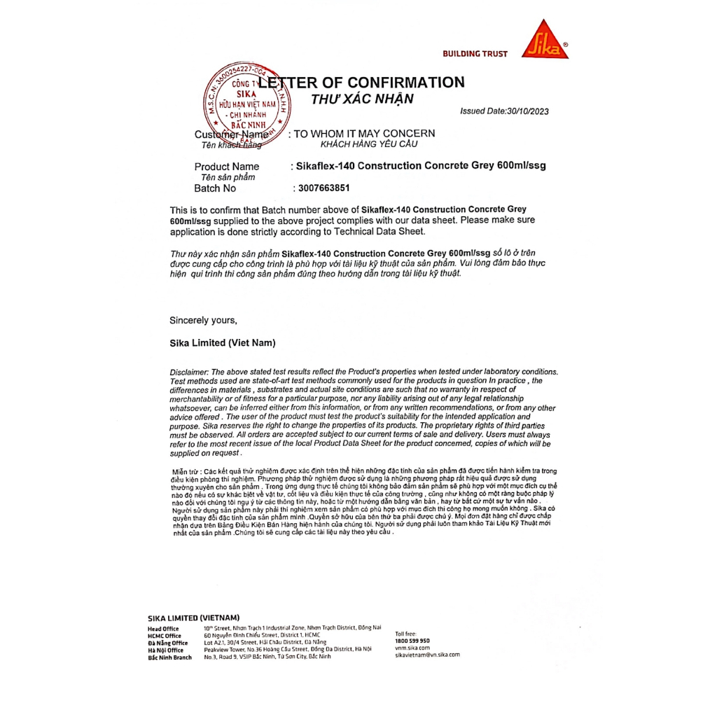 Sikaflex -140 Construction 600ml