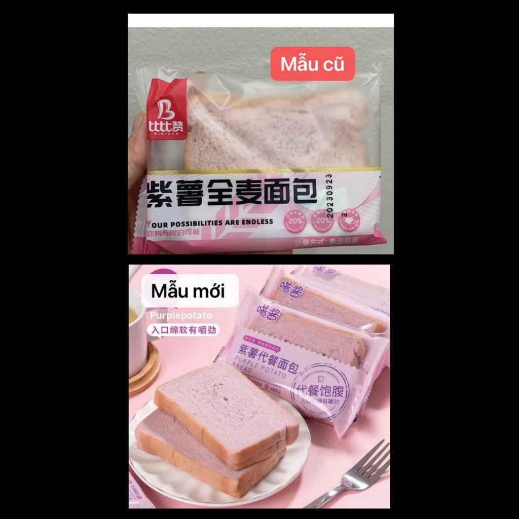 Nguyên 1 thùng Bánh mì đen lúa mạch nguyên cám không đường ăn kiêng, giảm cân