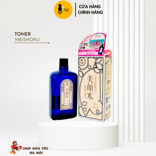 Nước hoa hồng giảm mụn Meishoku Bigansui Nhật Bản 90ml