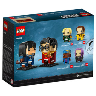 [Lego BrickHeadz] 40616 Harry Potter và Cho Chang