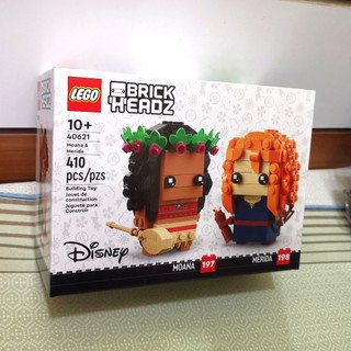 40621 Disney Công chúa Moana và Merida