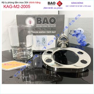 Kệ ly inox bảo, kệ ly inox sus304 kag-m2-2005, giá ly bàn chải đánh răng sus304 cao cấp siêu bền thiết kế tuyệt đẹp tiện