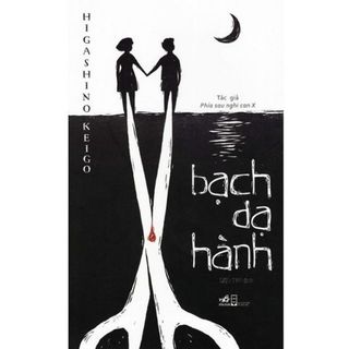 Sách - Bạch dạ hành